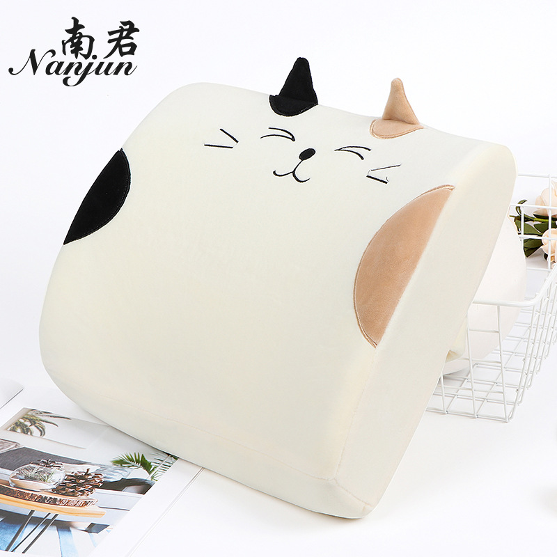 Cat waist cushion memory cotton back seat car waist cushion Breathable in summer four seasons waist pillow Cat waist cushion memory cotton back seat car waist cushion Breathable in summer four seasons waist pillow