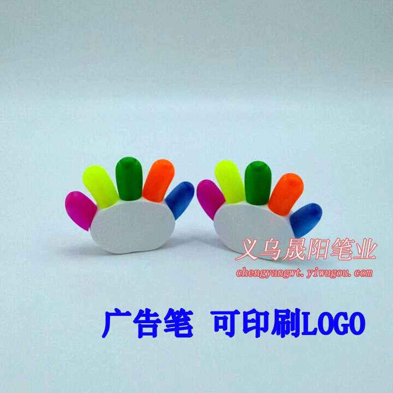 Creative Korean stationery colored palm shape fluorescent pen highlighter colored fluorescent pen finger personality