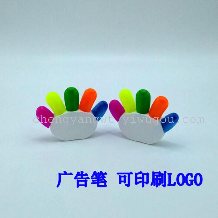 Creative Korean stationery colored palm shape fluorescent pen highlighter colored fluorescent pen finger personality Creative Korean stationery colored palm shape fluorescent pen highlighter colored fluorescent pen finger personality