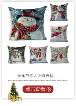 Exclusive for Cross-Border Amazon Hot Pillowcase Cat Pattern Back Seat Cushion Couch Pillow Peach Skin Fabric Pillow Cover