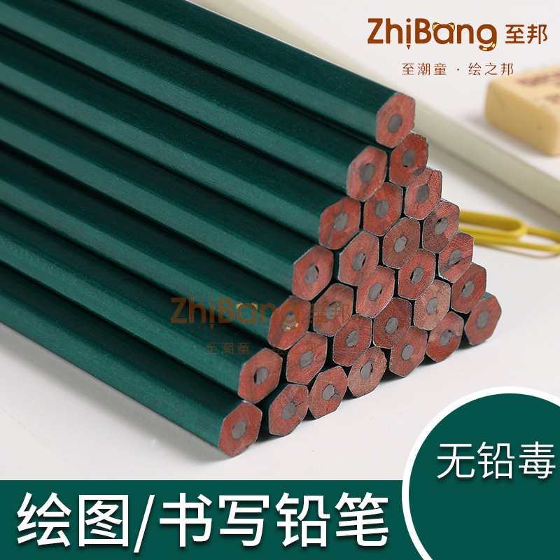 Zhibang 101hb Writing 2B Drawing Exam Recommended Coated Pencil Children Hexagonal Wooden Green Pencil Zhibang 101hb Writing 2B Drawing Exam Recommended Coated Pencil Children Hexagonal Wooden Green Pencil