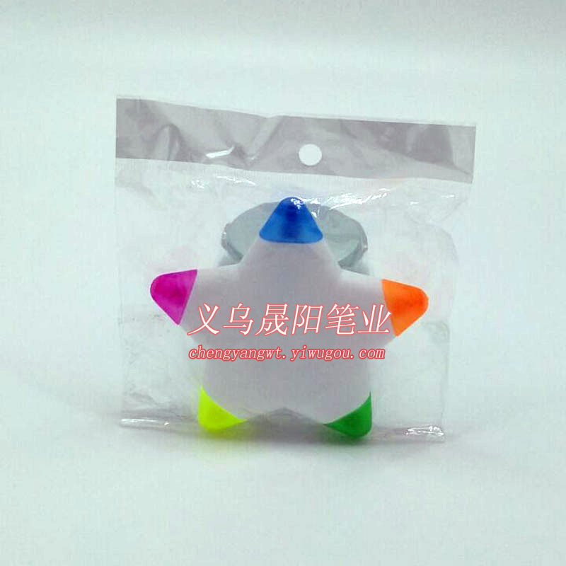Five star sharp fluorescent pen creative fluorescent pen Pentagram highlighter more than and 5 Jinhua fluorescent pen