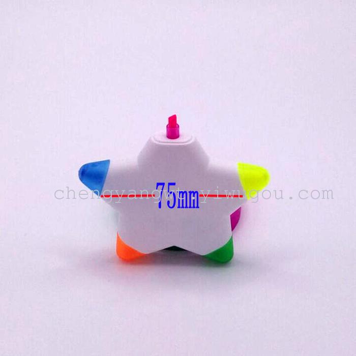 Five star sharp fluorescent pen creative fluorescent pen Pentagram highlighter more than and 5 Jinhua fluorescent pen Five star sharp fluorescent pen creative fluorescent pen Pentagram highlighter more than and 5 Jinhua fluorescent pen