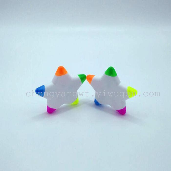 Five star sharp fluorescent pen creative fluorescent pen Pentagram highlighter more than and 5 Jinhua fluorescent pen Five star sharp fluorescent pen creative fluorescent pen Pentagram highlighter more than and 5 Jinhua fluorescent pen