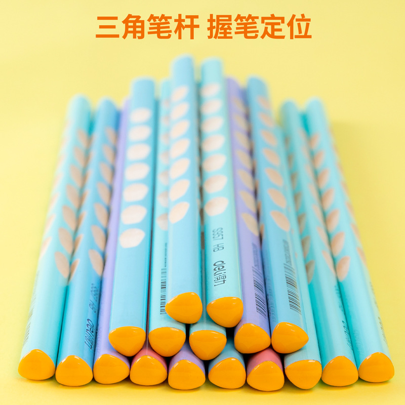 Deli Office Supplies Groove Pencil HB/2B Elementary School Student Sketch Drawing Painting Writing Pencil 30 Barrel