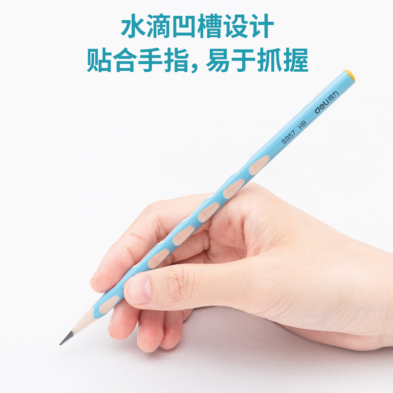 Deli Office Supplies Groove Pencil HB/2B Elementary School Student Sketch Drawing Painting Writing Pencil 30 Barrel