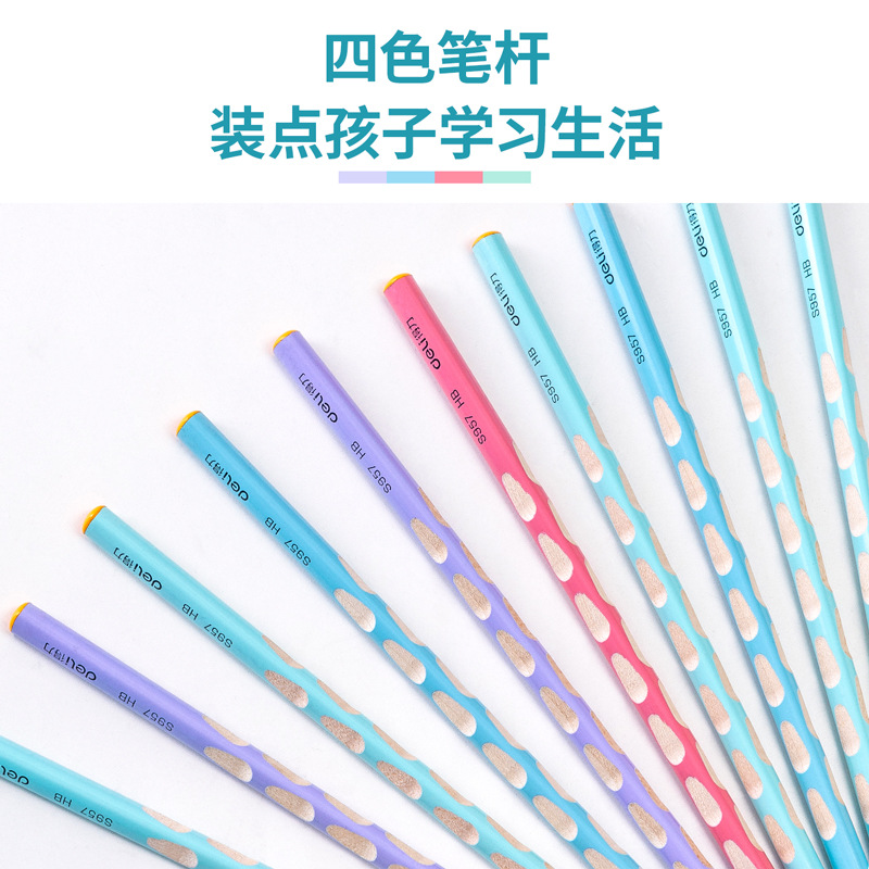 Deli Office Supplies Groove Pencil HB/2B Elementary School Student Sketch Drawing Painting Writing Pencil 30 Barrel