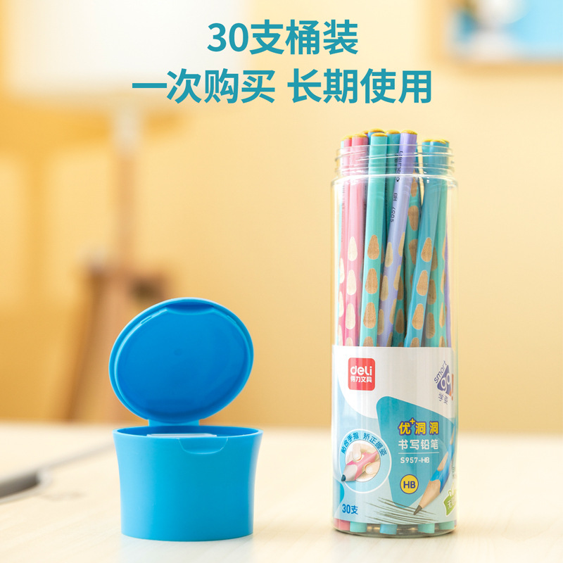 Deli Office Supplies Groove Pencil HB/2B Elementary School Student Sketch Drawing Painting Writing Pencil 30 Barrel