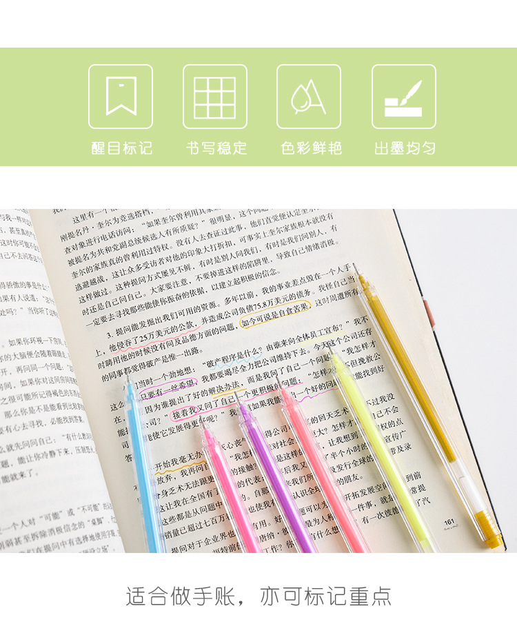 New highlighter creative hand account decorative color neutral pen second-class students DIY color graffiti New highlighter creative hand account decorative color neutral pen second-class students DIY color graffiti