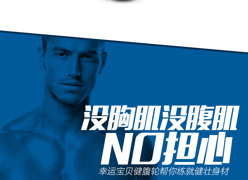 Fatsox establishment In the production of double-brand non-bearing belly-tightening abdominal double-wheel Quiet Fitness equipment anti-abdominal sharp ware wholesale