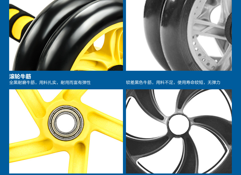 Fatsox establishment In the production of double-brand non-bearing belly-tightening abdominal double-wheel Quiet Fitness equipment anti-abdominal sharp ware wholesale