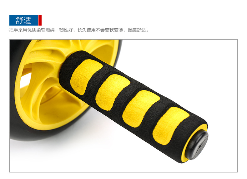 Fatsox establishment In the production of double-brand non-bearing belly-tightening abdominal double-wheel Quiet Fitness equipment anti-abdominal sharp ware wholesale