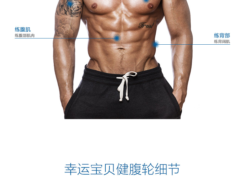 Fatsox establishment In the production of double-brand non-bearing belly-tightening abdominal double-wheel Quiet Fitness equipment anti-abdominal sharp ware wholesale