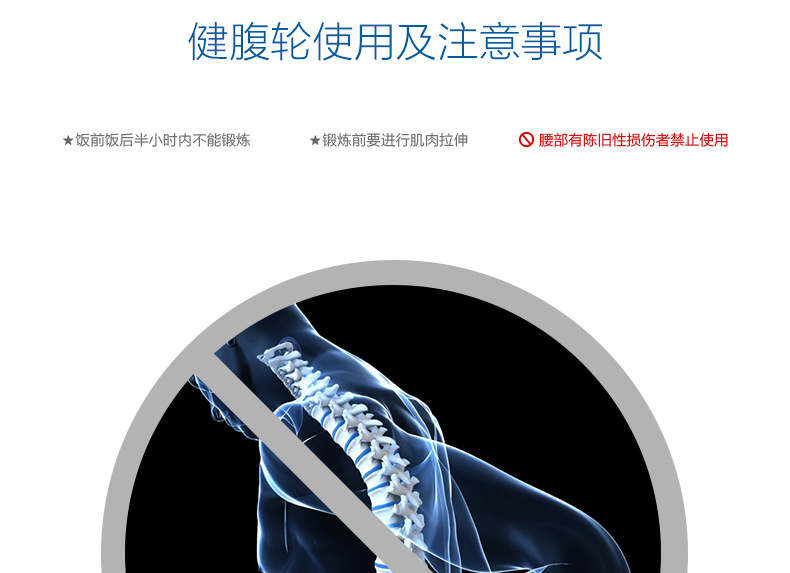 Fatsox establishment In the production of double-brand non-bearing belly-tightening abdominal double-wheel Quiet Fitness equipment anti-abdominal sharp ware wholesale