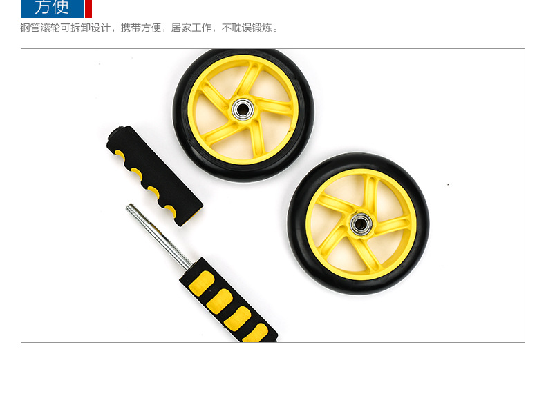 Fatsox establishment In the production of double-brand non-bearing belly-tightening abdominal double-wheel Quiet Fitness equipment anti-abdominal sharp ware wholesale