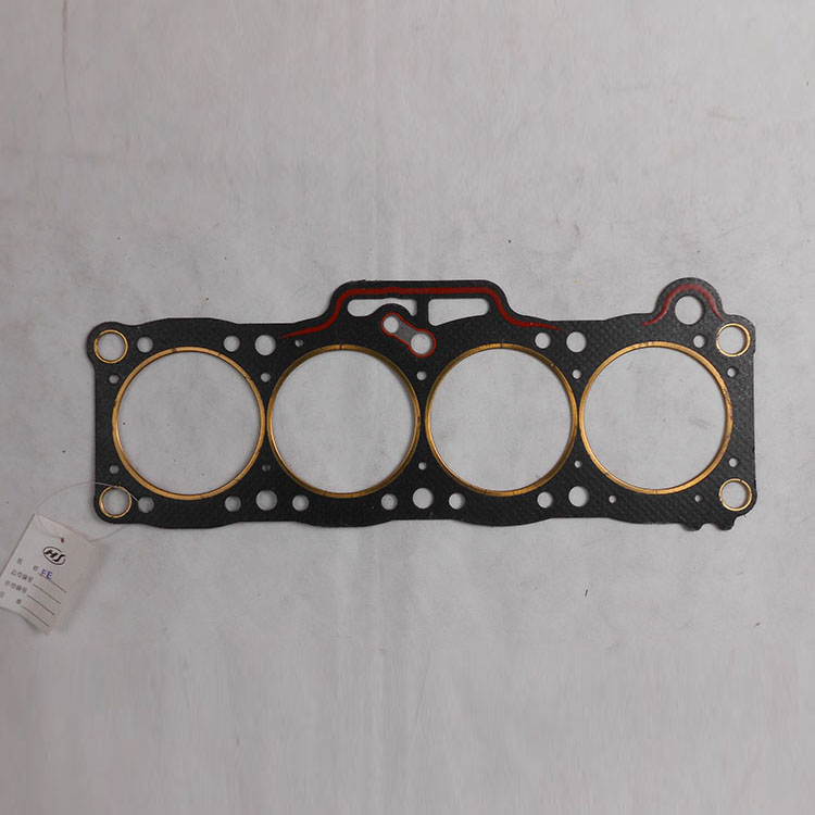 F202-10-271 cylinder head gasket For MAZDA