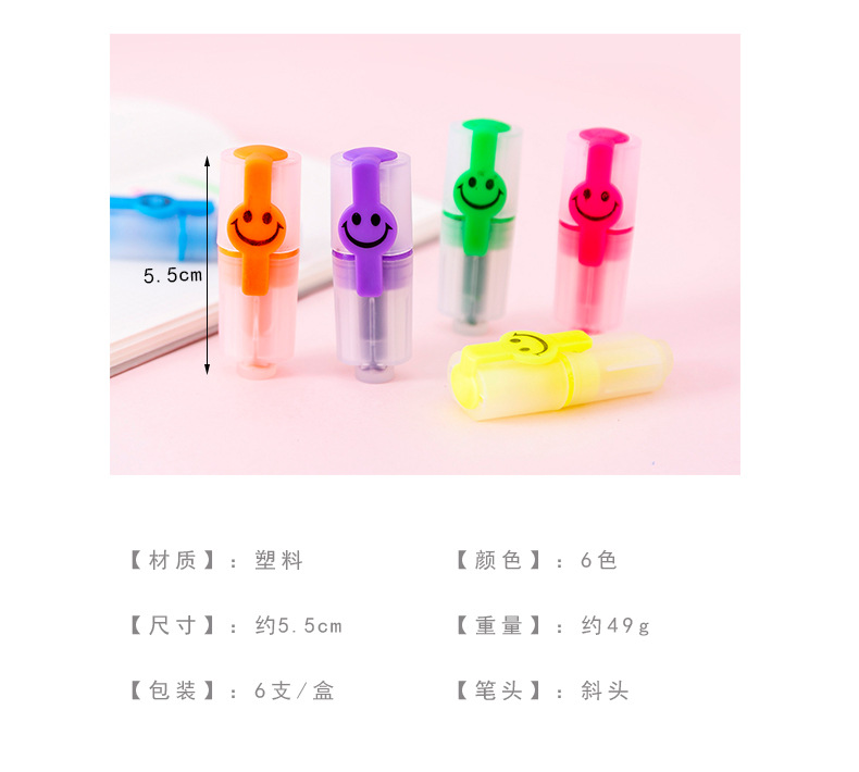 Creative smiley face highlighter 6 small mini color diagonal pen students highlight marker pen