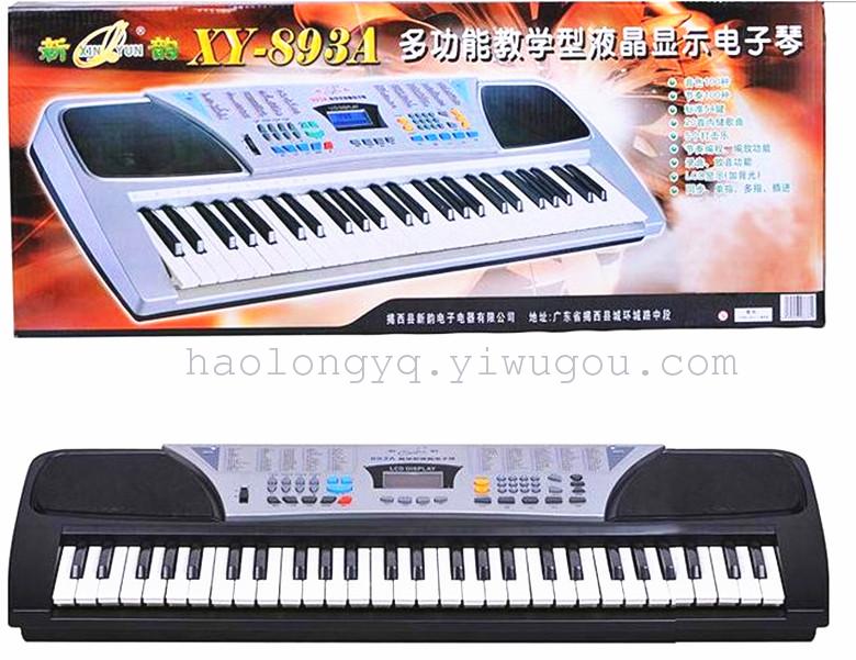 Teaching keyboard Xin Yun electronic organ XY-893A XinYun keyboard XY-893-a