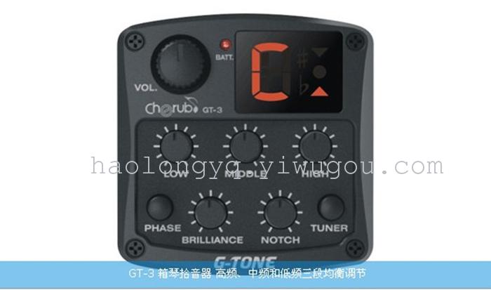 Teaching keyboard Xin Yun electronic organ XY-893A XinYun keyboard XY-893-a Teaching keyboard Xin Yun electronic organ XY-893A XinYun keyboard XY-893-a