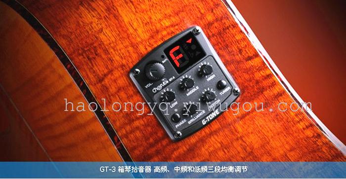 Teaching keyboard Xin Yun electronic organ XY-893A XinYun keyboard XY-893-a Teaching keyboard Xin Yun electronic organ XY-893A XinYun keyboard XY-893-a