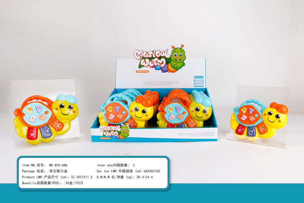 Wholesale Baby Educational Toys Caterpillar Electronic Keyboard Multifunctional Baby Music Toys