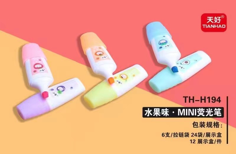 Korean Cute Fruit Flavor Mini Fluorescent Pen Avocado Mangosteen Strawberry Highlighter Key Mark Hand Account Pen Batch