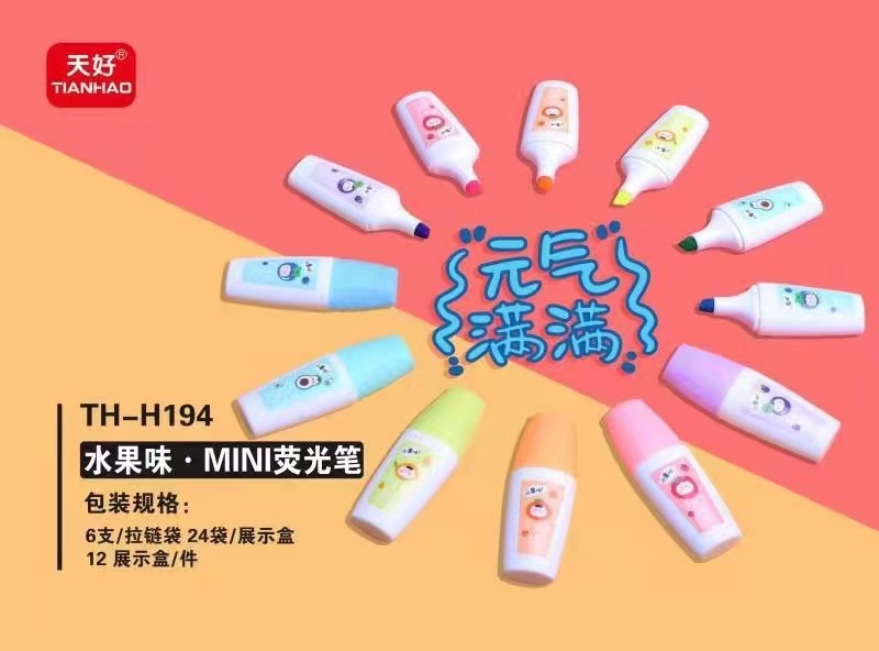 Korean Cute Fruit Flavor Mini Fluorescent Pen Avocado Mangosteen Strawberry Highlighter Key Mark Hand Account Pen Batch