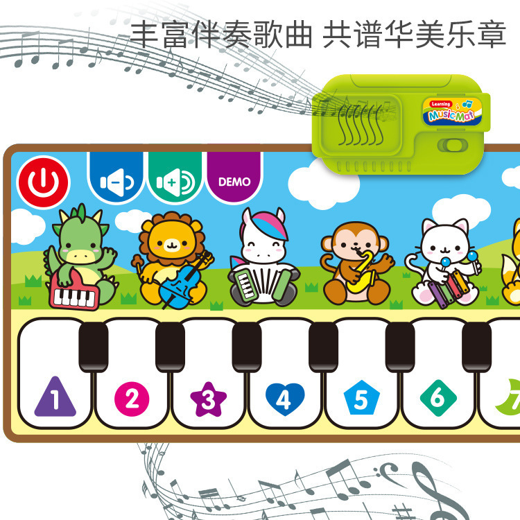 Cross-Border New Arrival Children&#039;s Multifunctional Music Blanket Cartoon Early Education Educational Musical Instrument Toy Hot Piano Electronic Keyboard Blanket