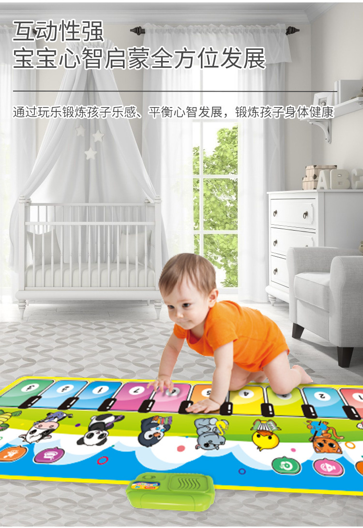 Cross-Border New Arrival Children's Multifunctional Music Blanket Cartoon Early Education Educational Musical Instrument Toy Hot Piano Electronic Keyboard Blanket Cross-Border New Arrival Children's Multifunctional Music Blanket Cartoon Early Education Educational Musical Instrument Toy Hot Piano Electronic Keyboard Blanket