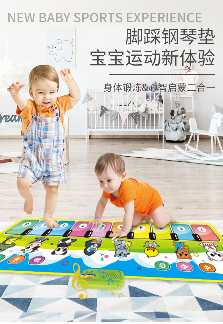 Cross-Border New Arrival Children's Multifunctional Music Blanket Cartoon Early Education Educational Musical Instrument Toy Hot Piano Electronic Keyboard Blanket Cross-Border New Arrival Children's Multifunctional Music Blanket Cartoon Early Education Educational Musical Instrument Toy Hot Piano Electronic Keyboard Blanket