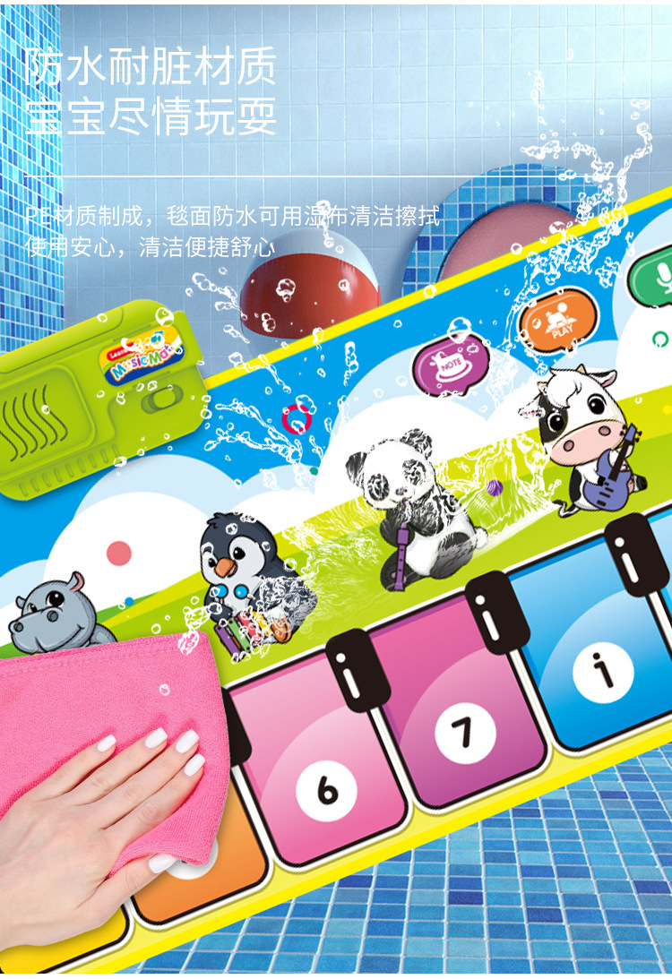 Cross-Border New Arrival Children's Multifunctional Music Blanket Cartoon Early Education Educational Musical Instrument Toy Hot Piano Electronic Keyboard Blanket Cross-Border New Arrival Children's Multifunctional Music Blanket Cartoon Early Education Educational Musical Instrument Toy Hot Piano Electronic Keyboard Blanket