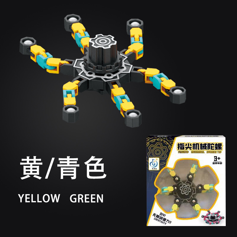 Spot Popular DIY Creative Fingertip Mechanical Gyro Decompression Transformable Mecha Chain Bearing Fingertip Peg-Top Plaything