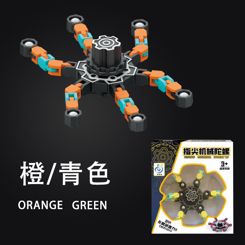 Spot Popular DIY Creative Fingertip Mechanical Gyro Decompression Transformable Mecha Chain Bearing Fingertip Peg-Top Plaything