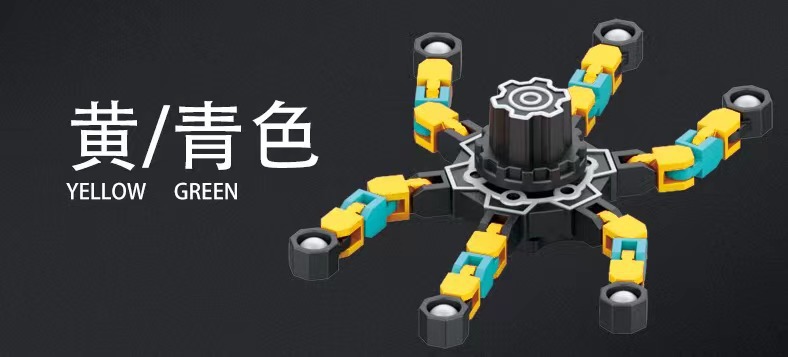 Spot Popular DIY Creative Fingertip Mechanical Gyro Decompression Transformable Mecha Chain Bearing Fingertip Peg-Top Plaything Spot Popular DIY Creative Fingertip Mechanical Gyro Decompression Transformable Mecha Chain Bearing Fingertip Peg-Top Plaything