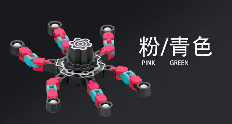Spot Popular DIY Creative Fingertip Mechanical Gyro Decompression Transformable Mecha Chain Bearing Fingertip Peg-Top Plaything Spot Popular DIY Creative Fingertip Mechanical Gyro Decompression Transformable Mecha Chain Bearing Fingertip Peg-Top Plaything