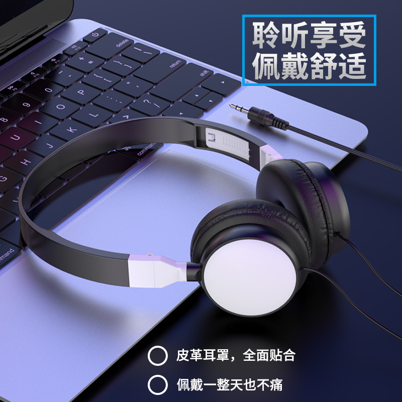 Wholesale Cross-Border New Arrival Headset Electronic Keyboard Headset Wired Headset Computer Gaming Headset