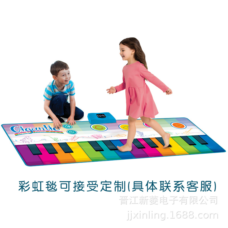 Children&#039;s Foot Electronic Keyboard Dancing Baby Foot Rainbow Piano Blanket Boys and Girls Early Education Toys 1-8 Years Old Gift
