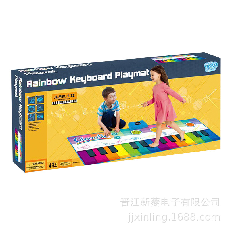 Children&#039;s Foot Electronic Keyboard Dancing Baby Foot Rainbow Piano Blanket Boys and Girls Early Education Toys 1-8 Years Old Gift