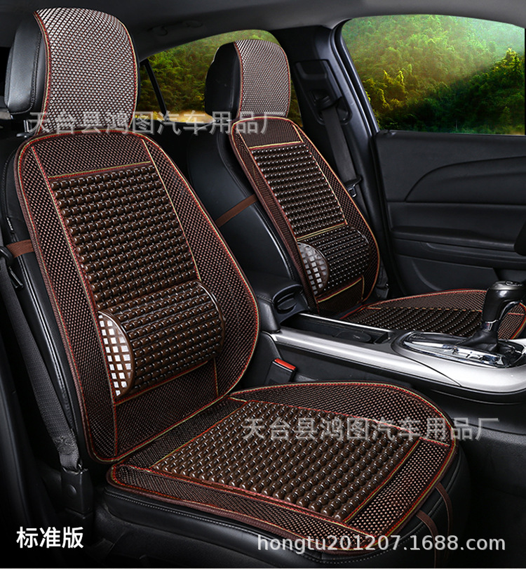 Cushion Summer Imitation Wood Beads Plastic Cushion Car OnePiece Seat Back Cushion Car Summer Breathable Cool Cushion