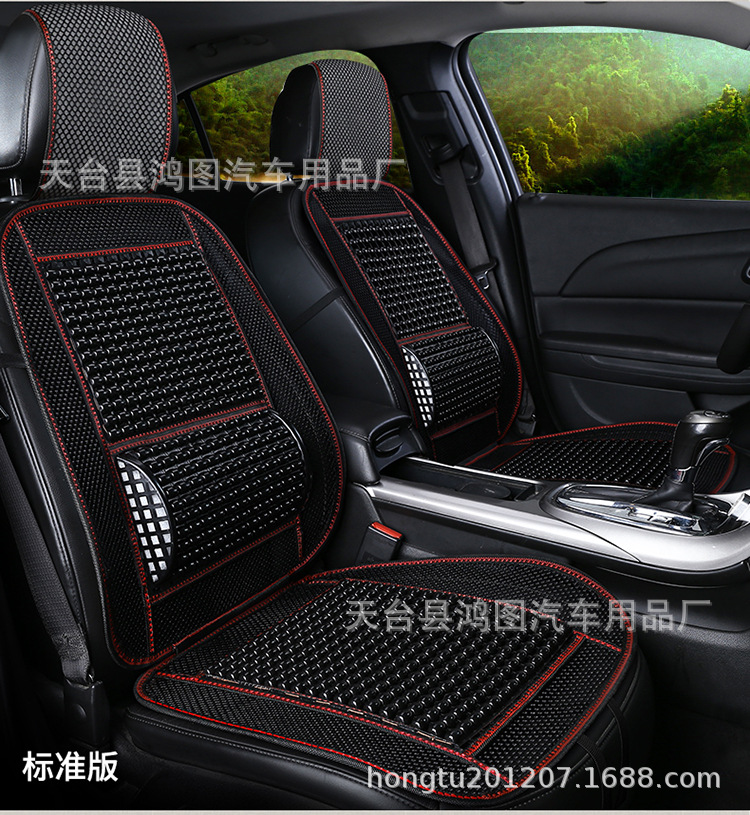 Cushion Summer Imitation Wood Beads Plastic Cushion Car OnePiece Seat Back Cushion Car Summer Breathable Cool Cushion