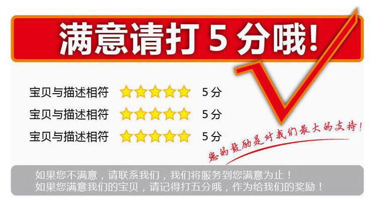 Cushion Summer Imitation Wood Beads Plastic Cushion Car OnePiece Seat Back Cushion Car Summer Breathable Cool Cushion