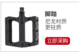 Wheel up Bicycle Pedal Aluminum Alloy Bearing Mountain Pedal Non-Slip Colorful Pedal Accessories Amazon