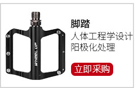 Wheel up Bicycle Pedal Aluminum Alloy Bearing Mountain Pedal Non-Slip Colorful Pedal Accessories Amazon