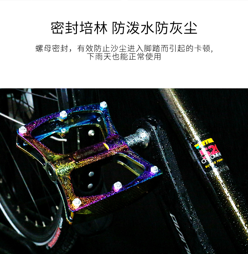 Wheel up Bicycle Pedal Aluminum Alloy Bearing Mountain Pedal Non-Slip Colorful Pedal Accessories Amazon