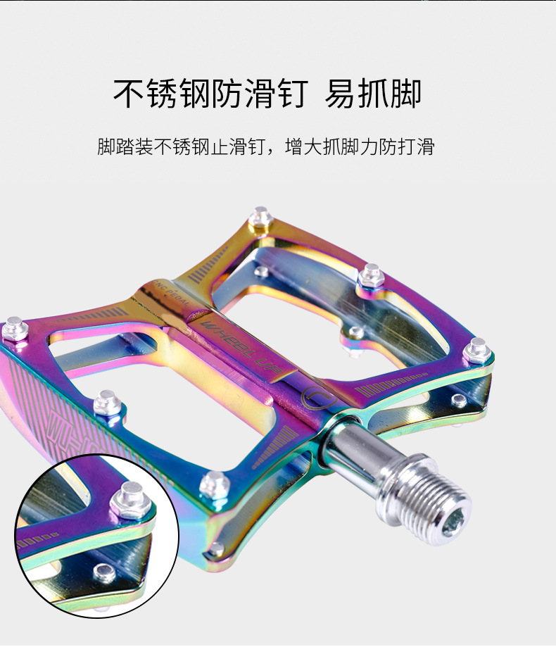 Wheel up Bicycle Pedal Aluminum Alloy Bearing Mountain Pedal Non-Slip Colorful Pedal Accessories Amazon