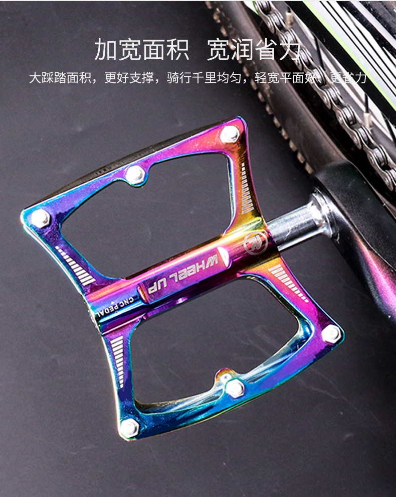 Wheel up Bicycle Pedal Aluminum Alloy Bearing Mountain Pedal Non-Slip Colorful Pedal Accessories Amazon
