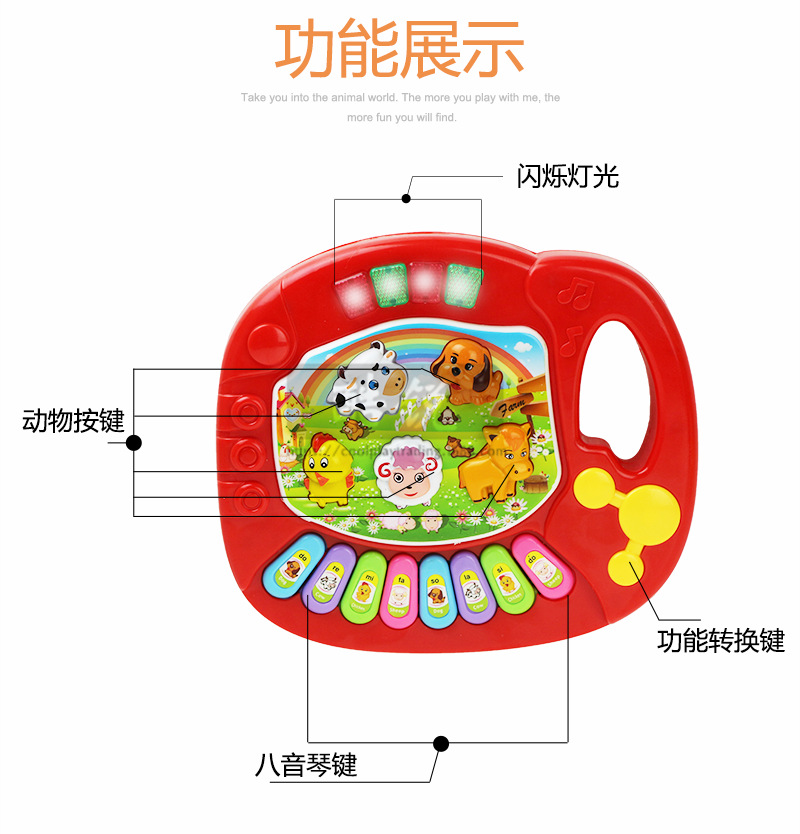 Children's Farm Animal Electronic Keyboard Toys for Children and Infants Baby Early Education Enlightenment Toys Animal Sound Music Piano Children's Farm Animal Electronic Keyboard Toys for Children and Infants Baby Early Education Enlightenment Toys Animal Sound Music Piano