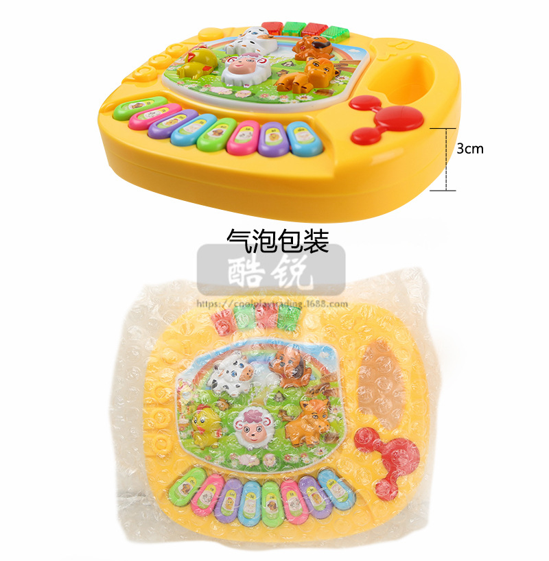 Children's Farm Animal Electronic Keyboard Toys for Children and Infants Baby Early Education Enlightenment Toys Animal Sound Music Piano Children's Farm Animal Electronic Keyboard Toys for Children and Infants Baby Early Education Enlightenment Toys Animal Sound Music Piano
