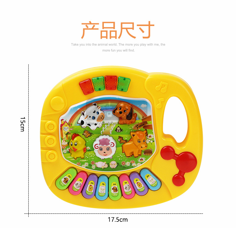 Children's Farm Animal Electronic Keyboard Toys for Children and Infants Baby Early Education Enlightenment Toys Animal Sound Music Piano Children's Farm Animal Electronic Keyboard Toys for Children and Infants Baby Early Education Enlightenment Toys Animal Sound Music Piano