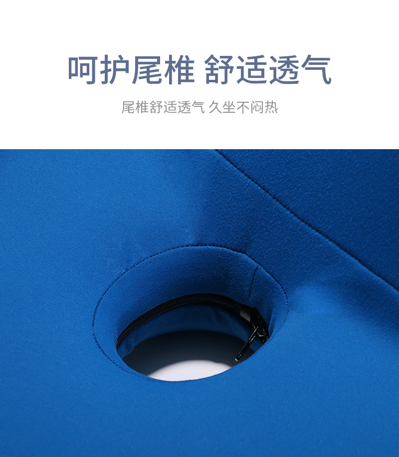 Cross-Border Amazon Chair Cushion Memory Foam Office Tatami Seat Cushion Car Cushion Lazy Integrated Back Cushion/Seat Cushion